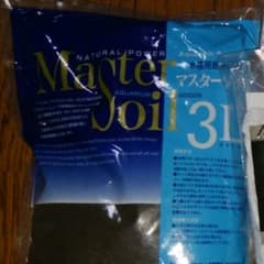 マスターソイル3Lのサムネイル