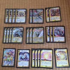 デュエマ 天門 デッキのサムネイル
