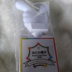 アオハル ペンライトのサムネイル
