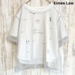 極美品　Eimee Law 半袖 Tシャツ チュールレイヤード ホワイト38即日のサムネイル