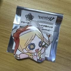 IdentityV 第五人格 第五人格幼稚園 おほしさま缶バッジ 玩具職人のサムネイル