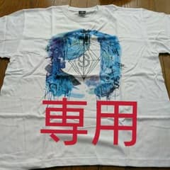 rina様専用のサムネイル