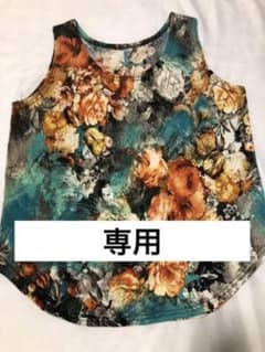 アンティカ　花柄タンクトップ　グリーンのサムネイル
