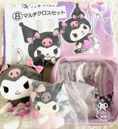 クロミ　当たりくじ　ガチャガチャのサムネイル