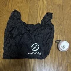 rebolld エコバッグ ボール型ケース付きのサムネイル