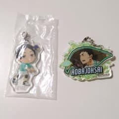ハイキュー!! アクリルキーホルダー 2個セット 国見英（一番くじ）松川一静のサムネイル