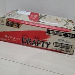 サッポロ　ザ・ドラフティのサムネイル