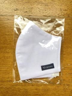 【新品・未開封】ベネクス マスクのサムネイル