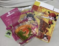 Mellojoy ピザ えびのサムネイル