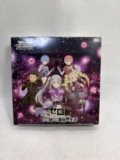 ヴァイスシュヴァルツ リゼロ vol4 未開封 シュリンク付 | Mercari