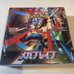 【シュリンク付き】ポケモン｜メガブレイブ　box 1箱のサムネイル
