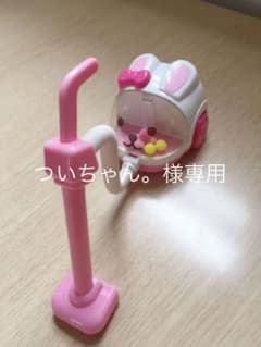 メルちゃん 掃除機のサムネイル