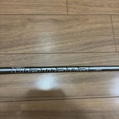 Diamana ZX-II 50 S SRIXON シャフト - メルカリ