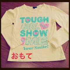 140 長袖Tシャツのサムネイル