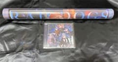 プロセカ ビビバス 2ndシングル CD RADDOGS シネマのサムネイル