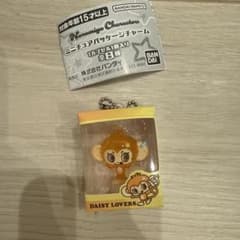 ナルミヤキャラクターズ ミニチュアパッケージチャーム デイジーラバーズのサムネイル