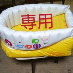 ベビーザらス ベビーバスのサムネイル