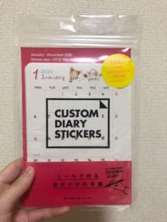 cocoちゃん　ノートに貼る手帳のサムネイル
