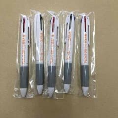 薬品会社 ボールペンのサムネイル