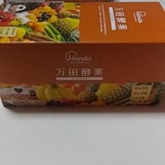 万田酵素GINGER 粒タイプ  45gのサムネイル