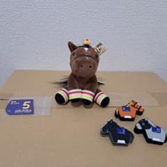 リバティアイランドアイドルホースセット