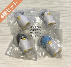 銀魂 エリザベス ガチャガチャ めじるしアクセサリー - メルカリ