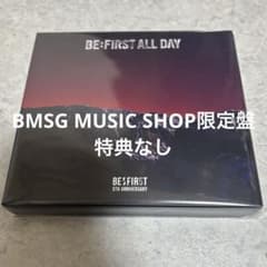 BE:FIRST ALL DAY BMSG MUSIC SHOP限定盤 - メルカリ
