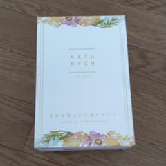 ナチュリッチのサムネイル