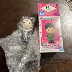 HUNTER × HUNTER 이치 반 쿠지 h상 미니 마스코트 클로로