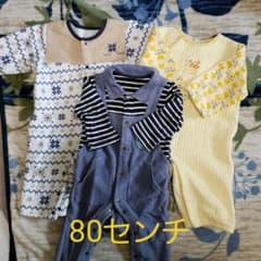ロンパース　３枚セットのサムネイル