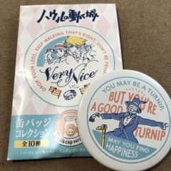 ハウルの動く城 カルシファー 缶バッジコレクション - メルカリ
