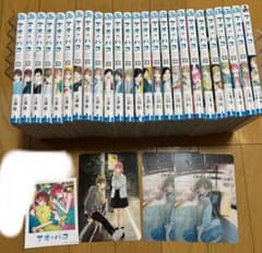 漫画 アオのハコ 1〜24巻セット 小説版1巻付属 - メルカリ