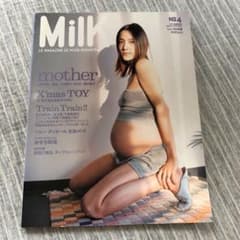 2007年12月号　ミルク日本版のサムネイル