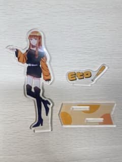 Eto アクリルスタンドのサムネイル