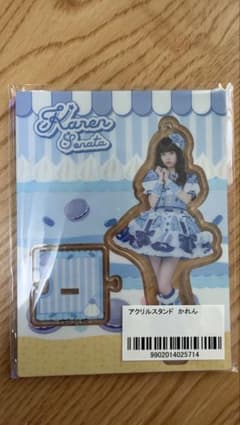 iLiFE! JAPANLiFE! 空詩かれん アクリルスタンド オンラインくじ