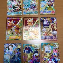 ディズニー マジカルシャイニー カードのサムネイル