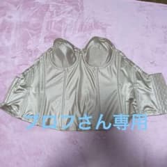 ブライダルのサムネイル