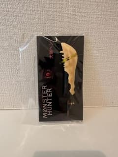 영화 몬스터 헌터 대검 펜