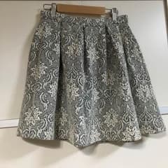 Rew de Rew スカートのサムネイル