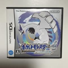 ポケットモンスター ソウルシルバー ニンテンドーDS ソフト【値下げ中！】のサムネイル