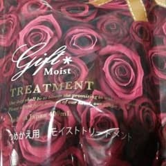 まぁ様専用ฅ۶•ﻌ•♡のサムネイル