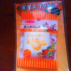 可愛いキティのパンのすとらっぷのサムネイル