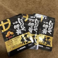 健康家族　伝統にんにく卵黄のサムネイル