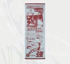 限定】ずとまよ ゾンクラ シンガポール ツアータオル - メルカリ