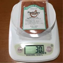 レッドクレイのサムネイル