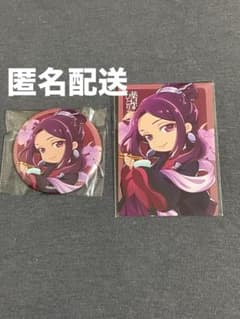 薬屋のひとりごと コラボカフェ 阿多妃のサムネイル