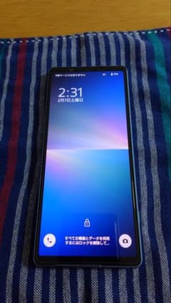 Xperia 5V 256gb 本体 ブルーSIMフリーモデル XQ-DE44 - メルカリ