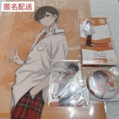 アオペラ リルハピ 鈴宮壱 アクリルスタンド 他