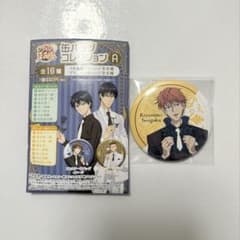 新テニスの王子様 千石清純 缶バッチコレクションAのサムネイル