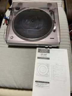 DP29F フルオートレコードプレーヤーのサムネイル